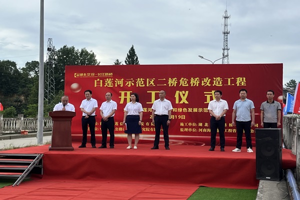 开工仪式（一）.jpg